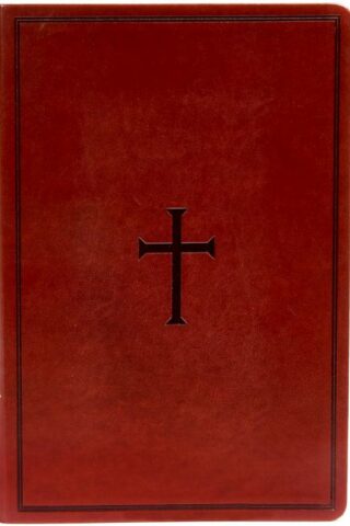 9781535954259 Super Giant Print Reference Bible