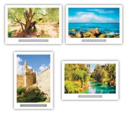 081983599729 Encourage Holy Land